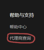 搞笑！真假百度都不识，企业凭什么做好网络营销推广？