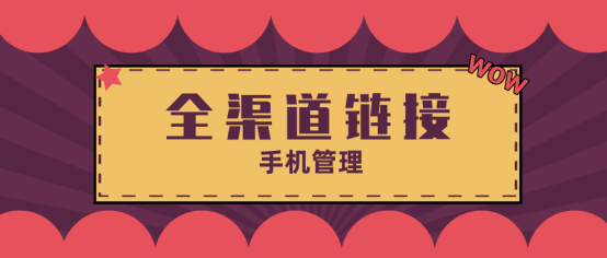 少吃一顿好饭，多建一个网站；建站只需499，数字营销更长久