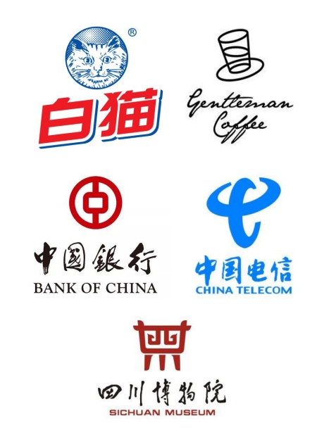 “会说话”的logo，企业品牌需要的不只是一个摆设的标志