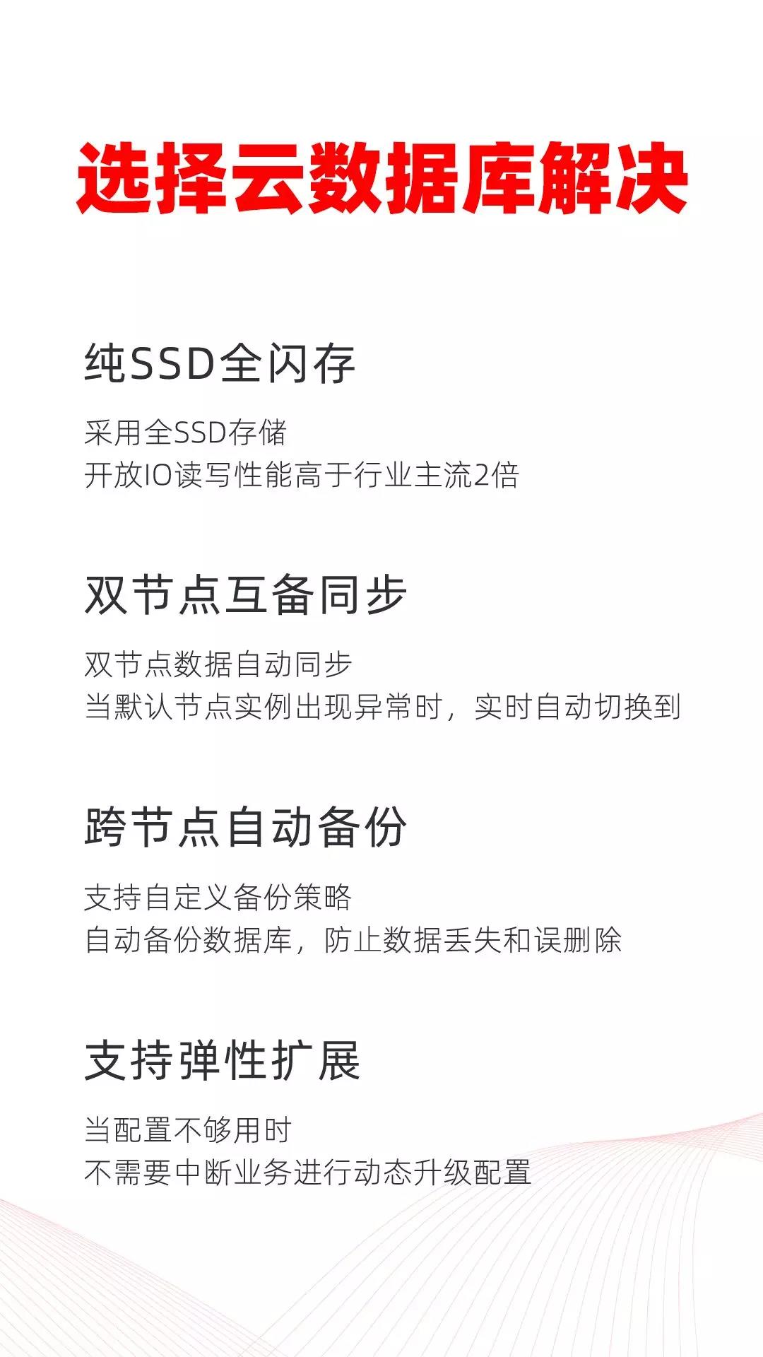 微信图片_20200326163511.jpg