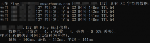 网站建设选择海外虚拟主机的好处