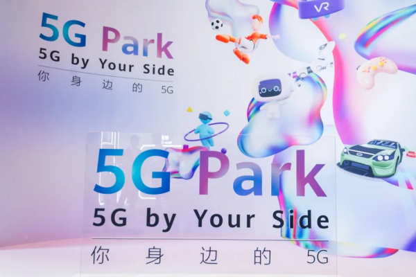 超高清视频普及，裸眼3D风暴降至，5G时代注定“奇迹”不断