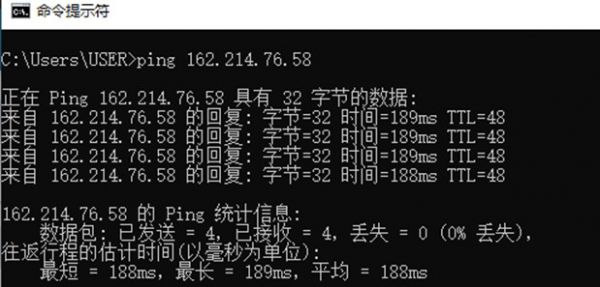 BlueHost美国多IP站群服务器评测