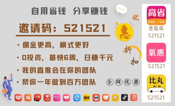 微信视频号是什么？微信视频号怎么运营？