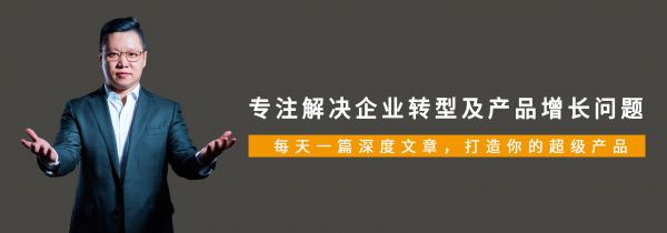 详细分析初创型企业家和中小型企业家来打造超级产品有什么不同？