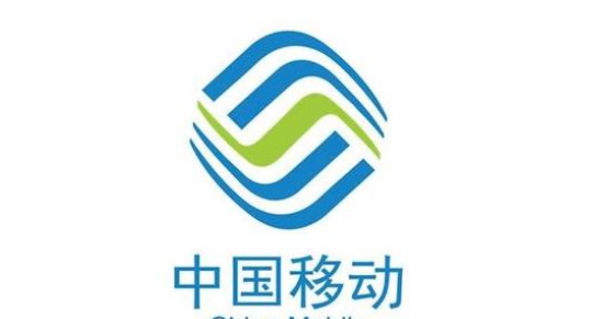 北京移动仍收取国内长途漫游费？已被调查