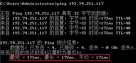 RAKsmart美国高防服务器免费体验50G防御能力