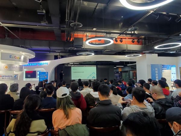 2021 X-Meetup首站重庆启航 融云与技术领袖共叙高质量通信架构设计