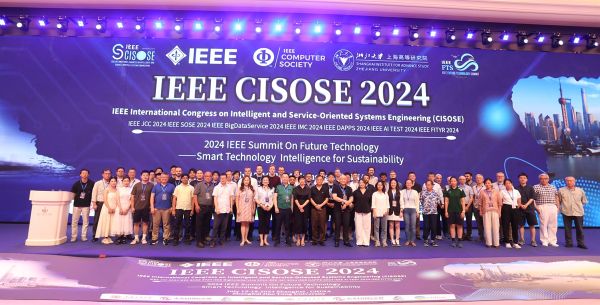 2024 IEEE国际智能系统服务工程大会和IEEE 未来科技峰会在上海隆重举行