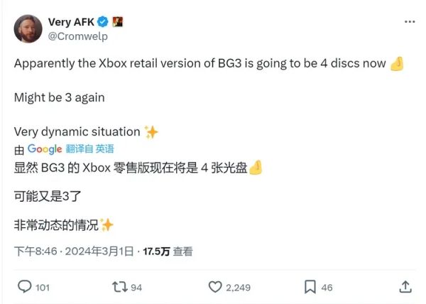 《博德之门3》实体豪华版将登陆PC/PS5/XSX平台，Xbox版本或需3至4张光盘