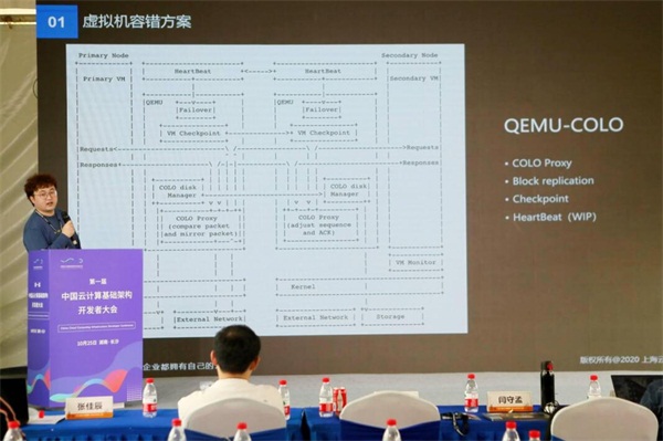 ZStack私有云平台荣获信创、边缘云荣誉，联动阿里云、天翼云、伟仕佳杰等开展伙伴活动