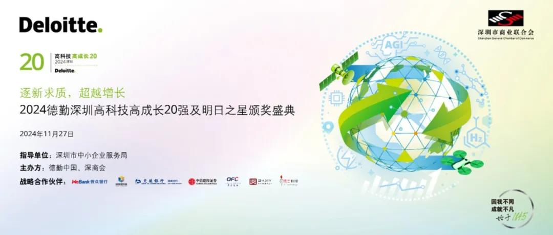 D:pic/2025-01-04/https://cdn.chuangxiangniao.com/2025/01/20250104140851307.png