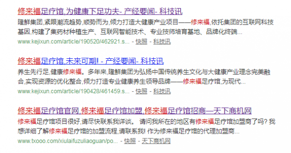 从月光族到月入6万竟只用了半年，90后小伙是怎么做到的