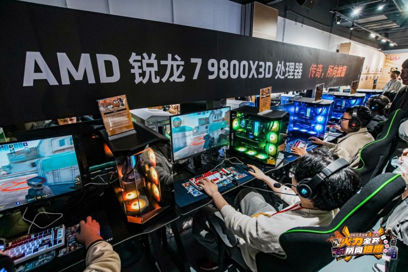 游戏与硬件的碰撞 AMD&微星B站头号玩家A计划启动