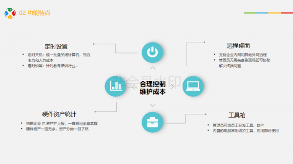 为什么发展了这么多年，国内仍缺少好的企业安全SaaS