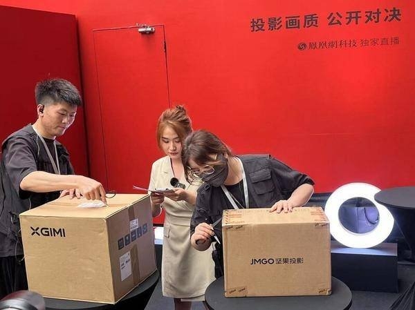 投影光源之争迎来大结局，坚果投影给出最佳答案