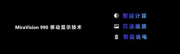 天玑9300 AI语义分割视频引擎帧帧调优，随手就拍出专业影片