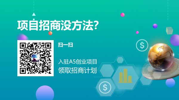 京东也要养猪？人工智能全面进军养殖业，不务正业还是另有所谋？