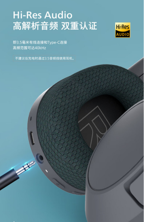 出街-HiFi-降噪当代大学生全能耳机，飞利浦新品H7508体验