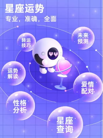 广东欢太运营的小布助手，多重功能惊艳用户