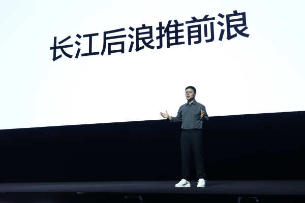 真我realme 副总裁徐起：未来五年覆盖全球百大市场