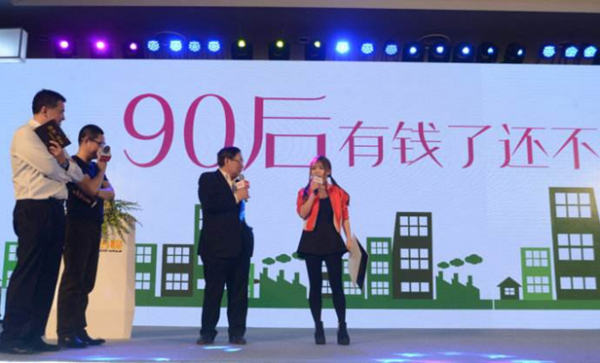 曾经风光无限的90后创业者，如今身在何处？