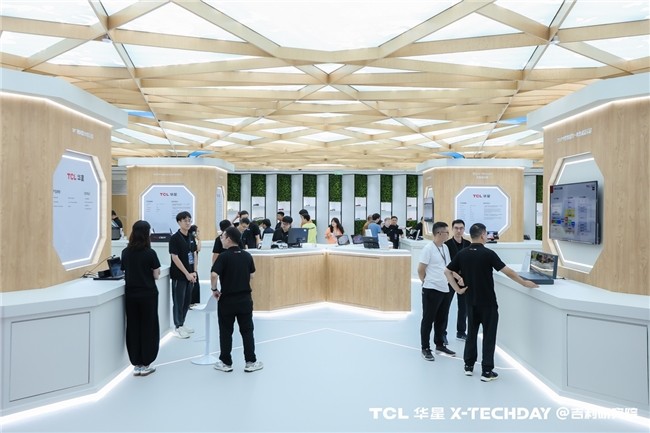 TCL华星 X-TechDay首站开启，携手吉利共赴未来之约