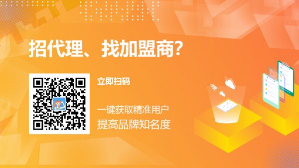 互联网医疗新政出台 野蛮生长过后是创业者的深思