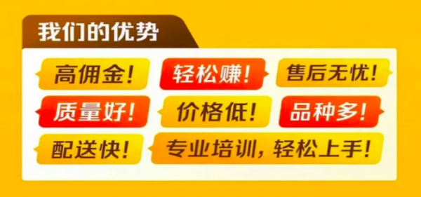 滴滴美团狭路相逢，买菜路上团长快不够用了