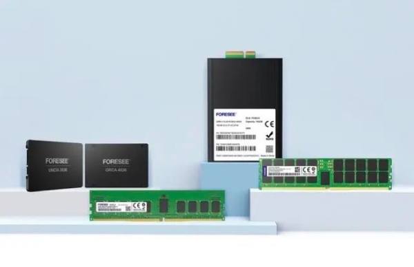 企业级SSD新标杆，longsys江波龙旗下FORESEE绘就存储蓝图