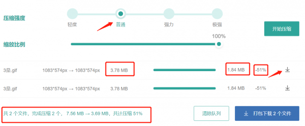 掏空家底 自用软件合集（下）