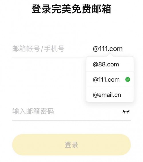 私藏推荐！2020年最良心的5大日常必备app