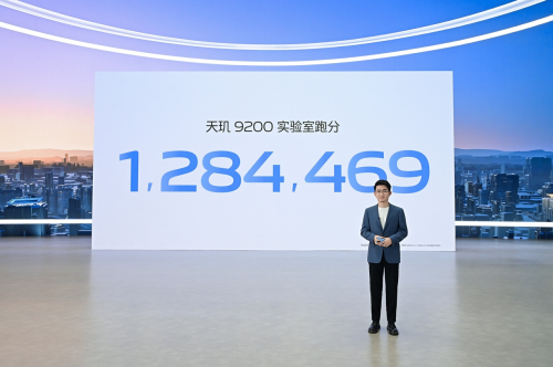 “天玑9200机皇”跑分超127万，X90 Pro领衔年度旗舰