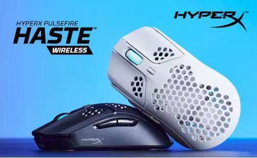 极度未知HyperX双11活动——电竞产品硬核的配置，开黑更刺激~