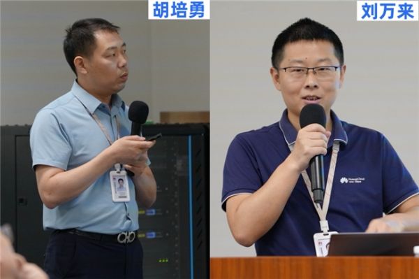 ​央国企CIO百人峰会：走进明源云、中海、华为，共谋数字化转型新篇章