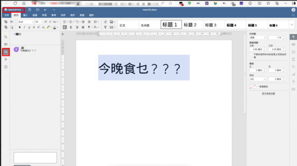 绿联NAS私有云团队主打一个听劝，更新优化版本亲测体验佳！