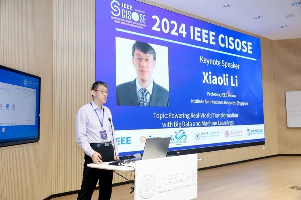 2024 IEEE国际智能系统服务工程大会和IEEE 未来科技峰会在上海隆重举行