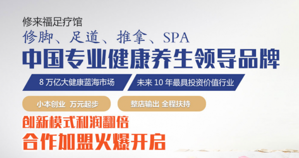 从月光族到月入6万竟只用了半年，90后小伙是怎么做到的