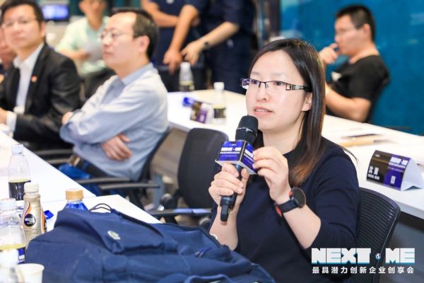 首季“Next·Me 未来创享会”落幕深圳龙华，投资大咖精彩点评8大潜力项目