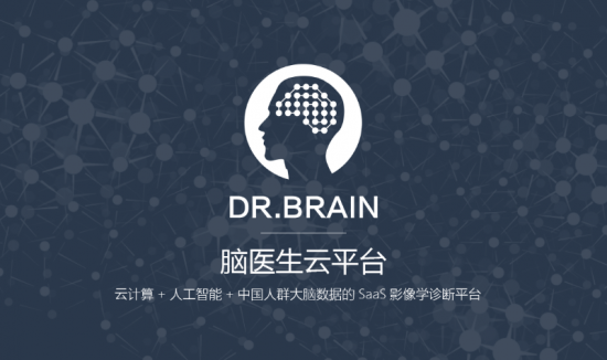 直通硅谷创新创业大赛•华南赛区41强诞生，未来独角兽就在这里了