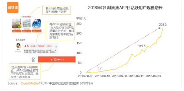 TIM截图20181028144034