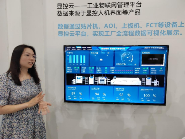 IoT开发者为王，涂鸦智能硬核“靠边站”