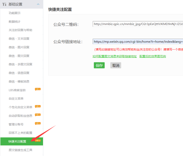 国庆节小游戏怎么做，几款好玩的国庆微信小游戏