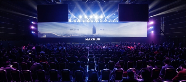 五岁的MAXHUB，想跟你们讲讲这些故事