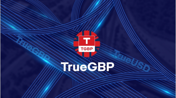 美元稳定币之后，TrustToken推出首个英镑稳定币TrueGBP