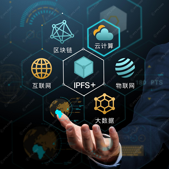 IPFS中国区教父周欢：IPFS触底反弹的能力无人能及