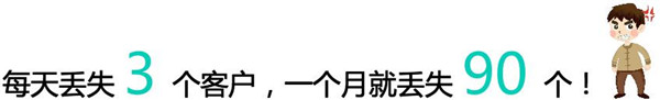 客服机器人自主营销，助力企业破解国庆流量转化难题