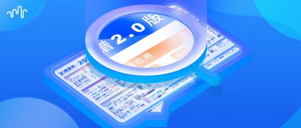 榜上有名！斯图飞腾Stratifyd入选2021中国数据智能产业图谱