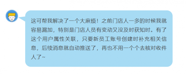 数据异常自动分级推送，观远「数据集智能预警」新功能发布！