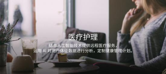 产业互联网大爆发，用数据开启一个新的时代